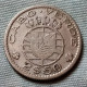 CABO VERDE 2,50 ESCUDOS 1953 COLONIA PORTUGUESA, KM 9, Agomrza - Cap Vert