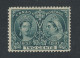 Canada Victoria Jubilee Stamp: #52-2c MLH F/VF Guide Value = $37.50 - Nuovi
