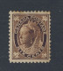 Canada Victoria ML Stamps; #71-6c MH F/VF Toning Guide Value = $150.00 - Unused Stamps