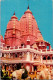 6-3-2025 (2 Y 18) India (posted To Austraia 1970's) Birla Temple In New Delhi - Bouddhisme