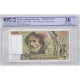 FAY 69/8b - 100 FRANCS DELACROIX 1984 - FAUTE - ERROR NOTE - TB - VF30 - P.154b - Fehlprägungen