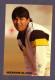 Inzamam-ul-Haq ( Pakistani Cricketer ) * Vintage Pakistan Postcard (UNIVERSAL) - Cricket