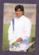 Inzamam-ul-Haq ( Pakistani Cricketer ) * Vintage Pakistan Postcard (RS PC 1806) - Cricket