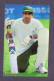 Mohammad Yousuf ( Pakistani Cricketer ) * Vintage Pakistan Postcard (SIMS) - Cricket