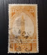 Maroc Poste Française 1933 Motifs Locaux Modèle: R. Beliot Gravure: Del Rieu Lot 2 - Usati