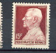 MONACO - Yv. N° 305B  (o)  15f Louis II Cote 4 Euro BE  2 Scans - Used Stamps