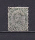 ITALIE 1889 TIMBRE N°42 OBLITERE HUMBERT PREMIER - Oblitérés