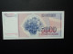 YOUGOSLAVIE : 5000 DINARA   1.5.1985     P 93a       NEUF - Yugoslavia