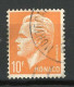 MONACO - Yv. N° 350  (o) 10f  Prince Rainier III Cote 9,5 Euro BE  2 Scans - Gebruikt