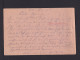 1917 - Feldpoststempel "K.u.k. Mob. Epidemie-Spital Nr.2" - Feldpostkarte - Malattie