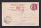 1894 - 1 P. Ganzsache Ab Port Of Spain Nach Hamburg - Trinidad & Tobago (...-1961)