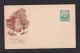 1930 - 2 C. Bild-Ganzsache "Vancouver Hotel" - Ungebraucht - Cartas & Documentos