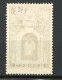 MONACO - Yv. N° 370  (o) 30f Site  Cote  5 Euro BE  2 Scans - Used Stamps