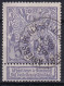N° 71 EXPOSITION CACHET ANVERS PLACE ST JEAN 14 DECEMBRE 9-S 1895 - 1894-1896 Expositions