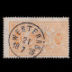 SWEDEN.1874-7.OFFICIAL.24o Orange.SCOTT O8a.USED WESTERAS - Oficiales