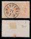 SWEDEN.1874-7.OFFICIAL.24o Orange.SCOTT O8a.USED WESTERAS - Service