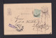 1883 - 5 C. Ganzsache Mit 5 C. Zufrankiert Ab Luxembourg Nach Kempten - 1882 Allegorie