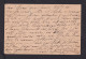 1896 - 10 Pf. Ganzsache Nach Geneve - Schiffspoststempel Bremen/New York IV - Schiffahrt