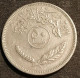 IRAQ - IRAK - 50 FILS 1972 ( 1392 ) - KM 128 - Iraq