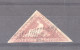 Cap De Bonne Espérance  :  Yv  3  (o)    ,   N3 - Cape Of Good Hope (1853-1904)