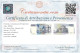 10000 LIRE BANCA D'ITALIA ALESSANDRO VOLTA LETTERA D 22/11/1989 FDS - Other & Unclassified