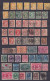 Kanada Posten / Lot Alter Gestempelter Marken, Unterschiedliche Qualität #J761 - Sammlungen