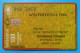 GREECE ° OTE TELEKARTA 100 UNITS 12/1994 ° CHRISTMAS CRISTOUGENNA * Rif. STF-0049 - Grecia