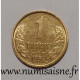 OUZBÉKISTAN - KM 1.2 - 1 TIYIN 1994 - Armoiries - SPL - Usbekistan