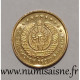 OUZBÉKISTAN - KM 1.2 - 1 TIYIN 1994 - Armoiries - SPL - Uzbekistan