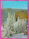 309411 / Bulgaria - Pamporovo Ski Resort - Hotel "Prespa" TV Television Tower "Snejanka" PC 1982 USED 12 Congres BKP - Covers & Documents