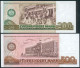 DDR 200 + 500 Mark 1985 Grabowski DDR-26, DDR-27, UNC. - 200 Mark