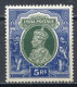 REF 001 > INDE ANGLAISE < N° 157 * * < Neuf Luxe -- MNH * * -- George VI - 1936-47 King George VI