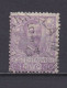 ITALIE 1901 TIMBRE N°72 OBLITERE VICTOR EMMANUEL III - Oblitérés