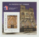 BLOC FEUILLE F.F.A.P ANNEE 2013  N° 7 NEUF** LUXE SANS CHARNIERE / Hingeless / MNH - FFAP