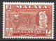 Malaya - Kelantan 1957. Scott #73 (MH) Sultan Ibrahim, Pineapples - Kelantan