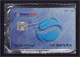 Yugoslavia Greece UNUSED Phonecard 1998 Telekom Telefonija Intracom 10000 Copies (see Sales Conditions) - Yugoslavia