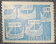 Sweden 70 MNH Stamp 1969 Nordic Issue - Ongebruikt