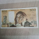 France - Billet De 500 Francs - Pascal - 5.12.1974 - R.44 - 500 F 1968-1993 ''Pascal''