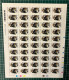 FRANCE - AUTOADHESIFS 601 ET 602 SAPEURS POMPIERS - 2 FEUILLES DE 50 TIMBRES - Unused Stamps