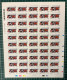 FRANCE - AUTOADHESIFS 601 ET 602 SAPEURS POMPIERS - 2 FEUILLES DE 50 TIMBRES - Unused Stamps