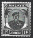 Malaya - Johore 1949. Scott #130 (MH) Sultan Ibrahim - Johore