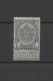 België N° 53**  1c Grijs Postfis - 1893-1907 Coat Of Arms