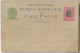 Brazil 1898 Postal Stationery Card RHM-BP-56 Stamp Republic Dawn 100 Reis 5 Mm Line Spacing On The Back Unused - Interi Postali