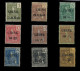 CHINA. Despacho Francés. * 63/64, 65/67, 69/71 Y 73. Cat. 128 €. - Neufs