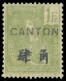 CANTÓN. * 33/44+46. El Nº 41 En Usado. Serie Corta. Rara. Cat. 123 €. - Neufs