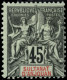 ANJOUAN. * 14/19 Y 20/30. Cat. 356 €. - Unused Stamps