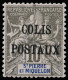 SAINT PIERRE. Paquetes Postales * 1/2 Y 3/4. Cat. 361 €. - Unused Stamps