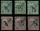 SAINT PIERRE. * 45/50. Cat. 110 €. - Unused Stamps