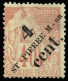 SAINT PIERRE. * 35/44. Cat. 235 €. - Unused Stamps