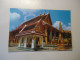 THAILAND POSTCARDS TEMPLE MONUMENT VAT PHRA KEO   WITH STAMPS 2 KINGS - Tailandia